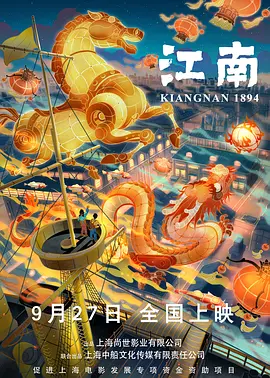 国产精品亚洲一区二区三区